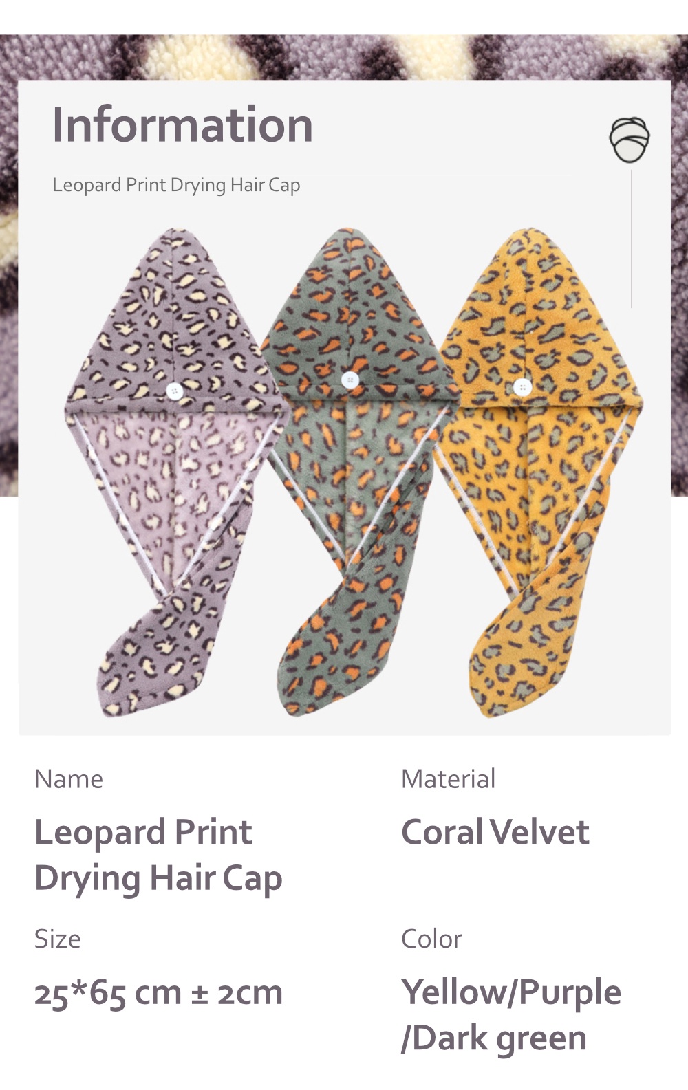 Leopard Print Drying Hair Cap-8
